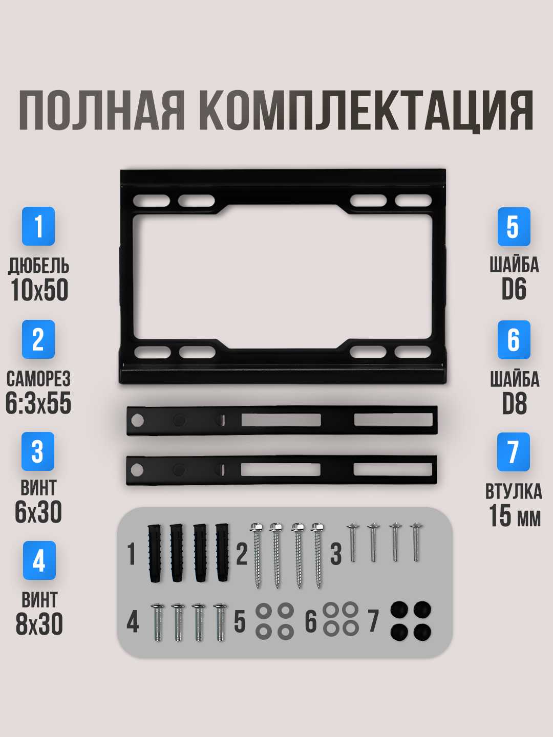 Настенный наклонно-поворотный кронштейн для телевизора ZLA23-223 фотография 14