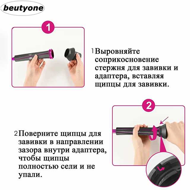 Профессиональный фен для волос beutyone 10 В 1 фотография 30