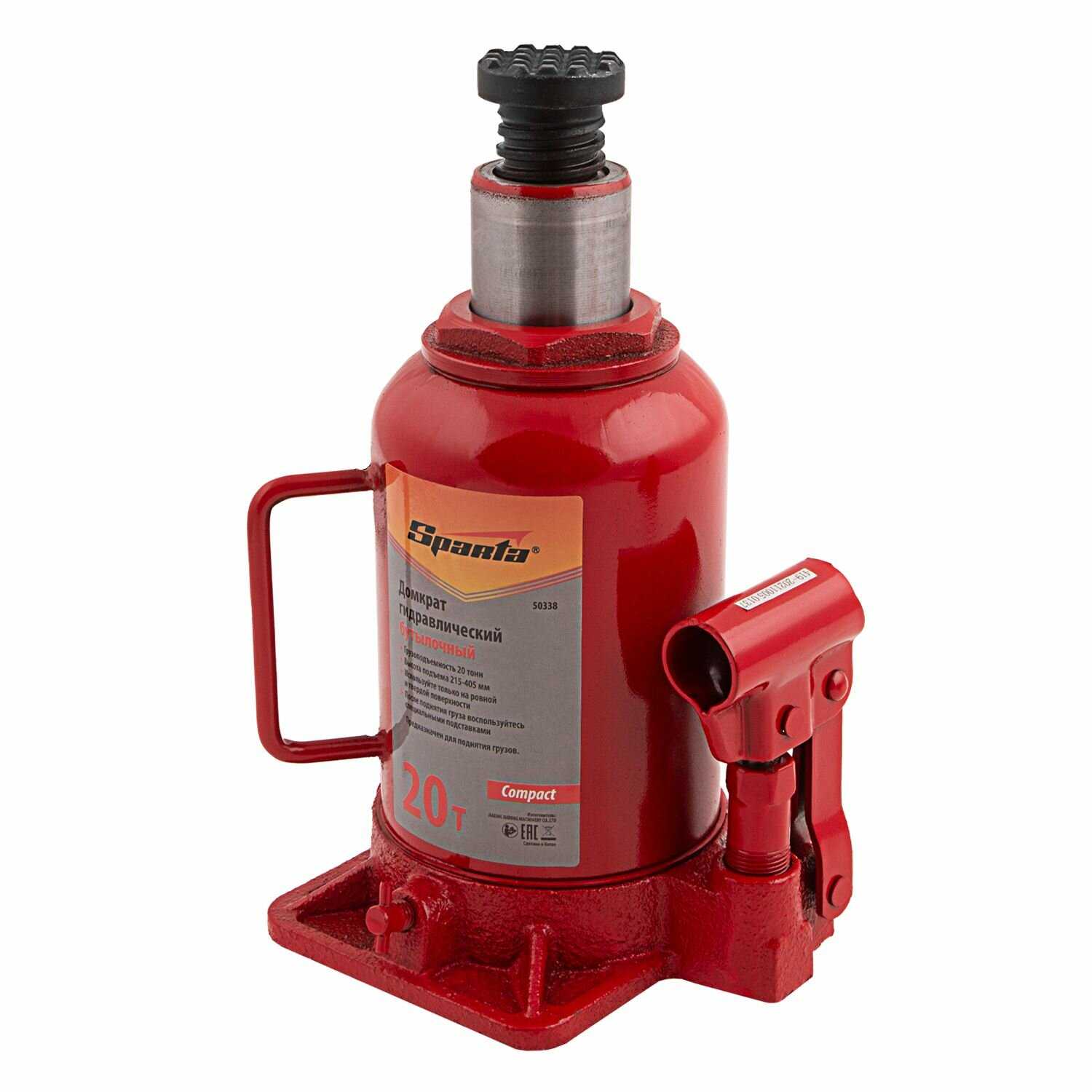 Домкрат бутылочный гидравлический Sparta Compact (50338) фотография 21