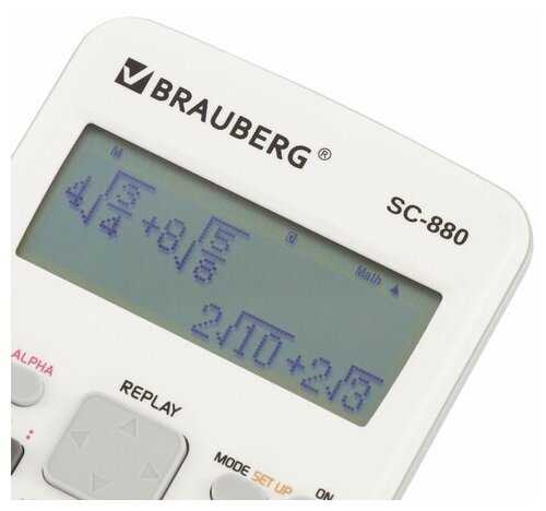 Калькулятор научный BRAUBERG SC-880-N фотография 5
