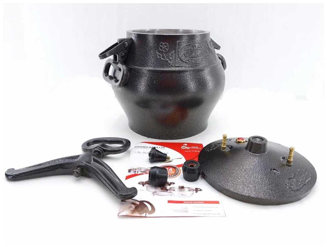 Казан Афганский Скороварка (10 литров) фотография 6