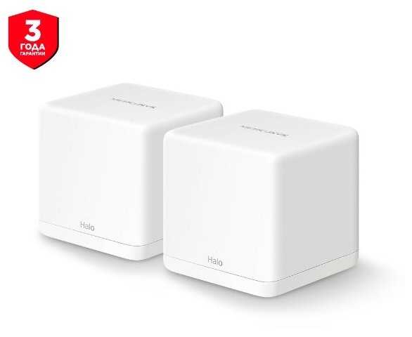 Mercusys Halo H30G 2-pack AC1300 Домашняя Mesh Wi-Fi система PROJ фотография 2