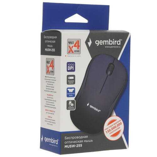 Мышь Gembird MUSW-255 фотография 7