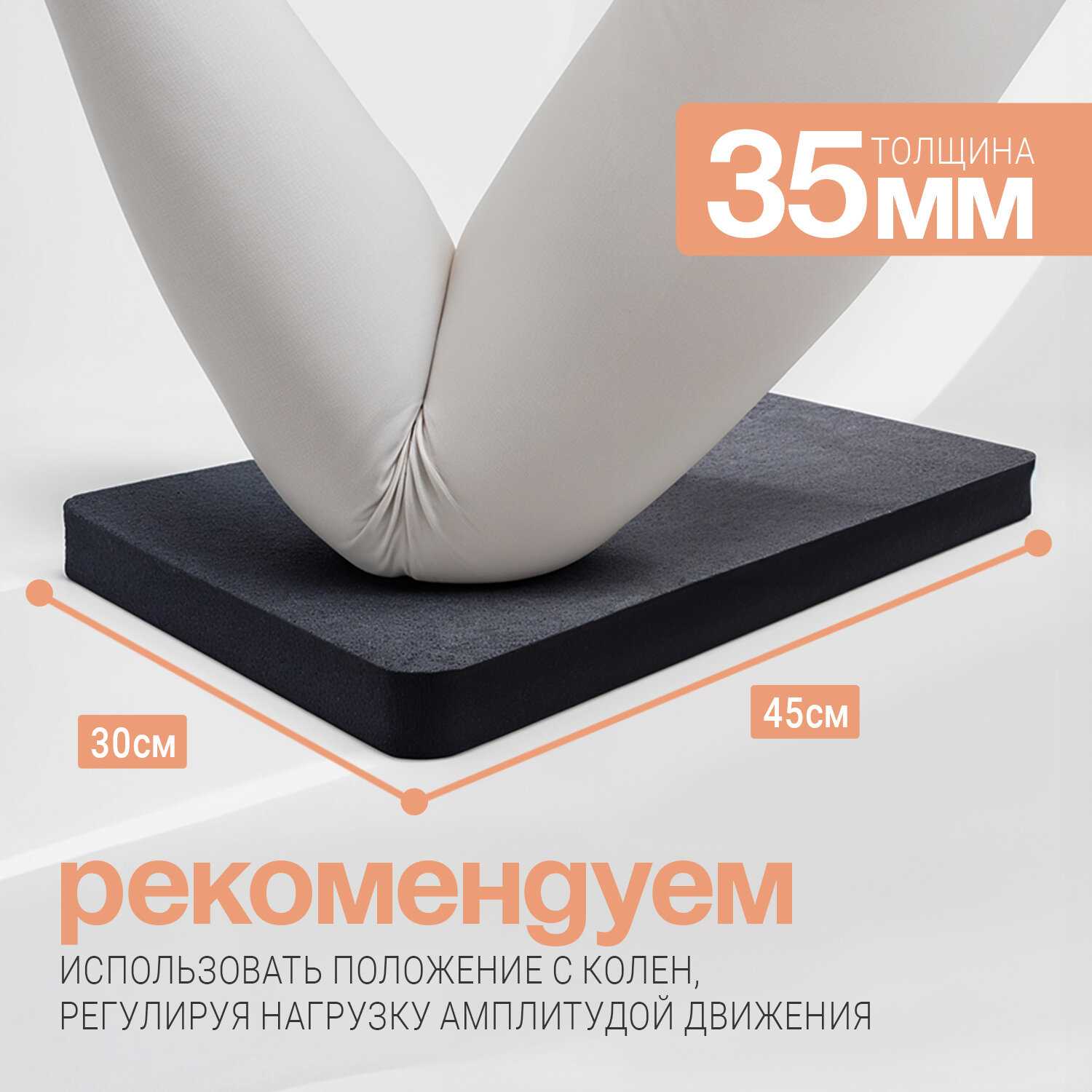 Тренажёр AB Roller SND фотография 23
