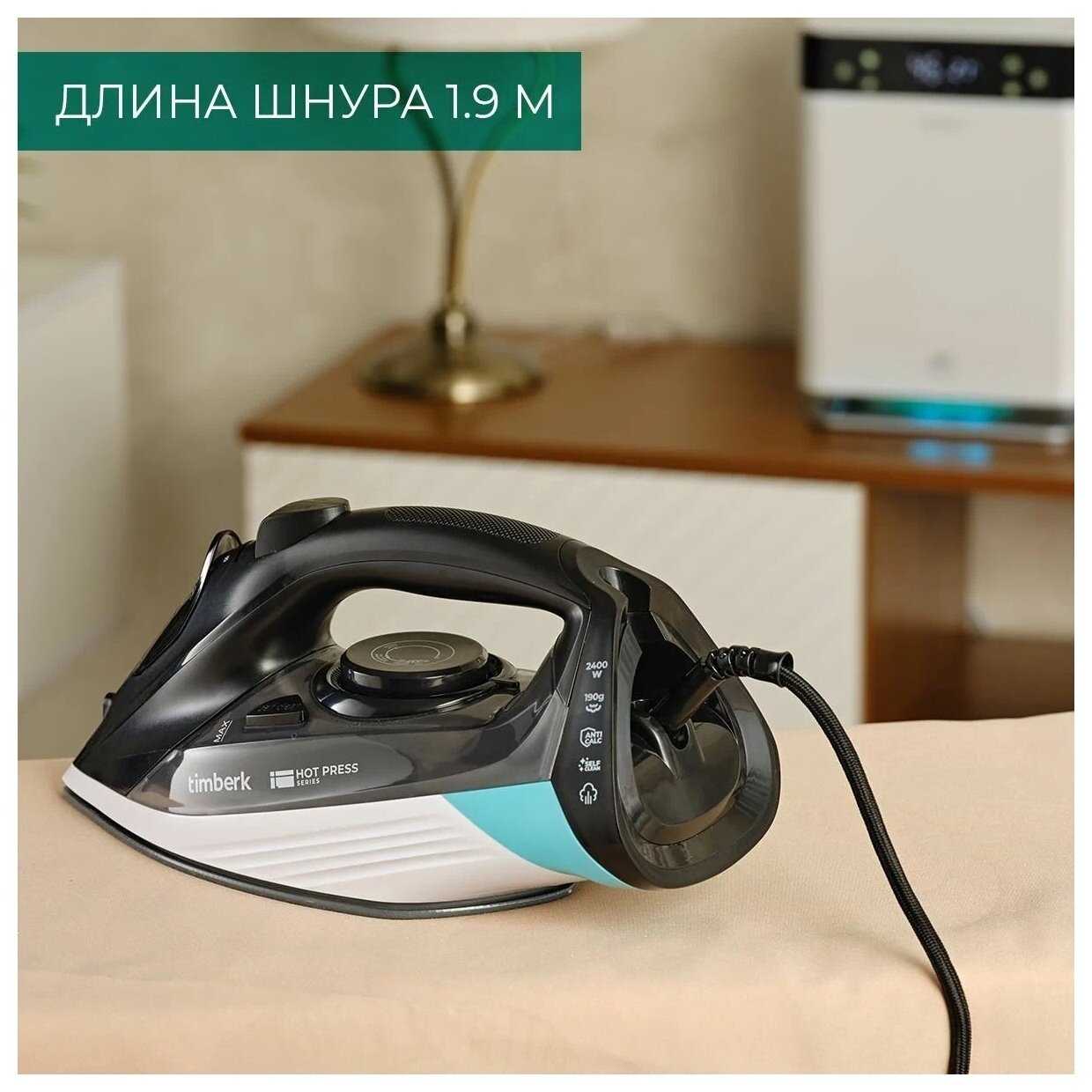 Утюг Timberk T-KSI01 фотография 9