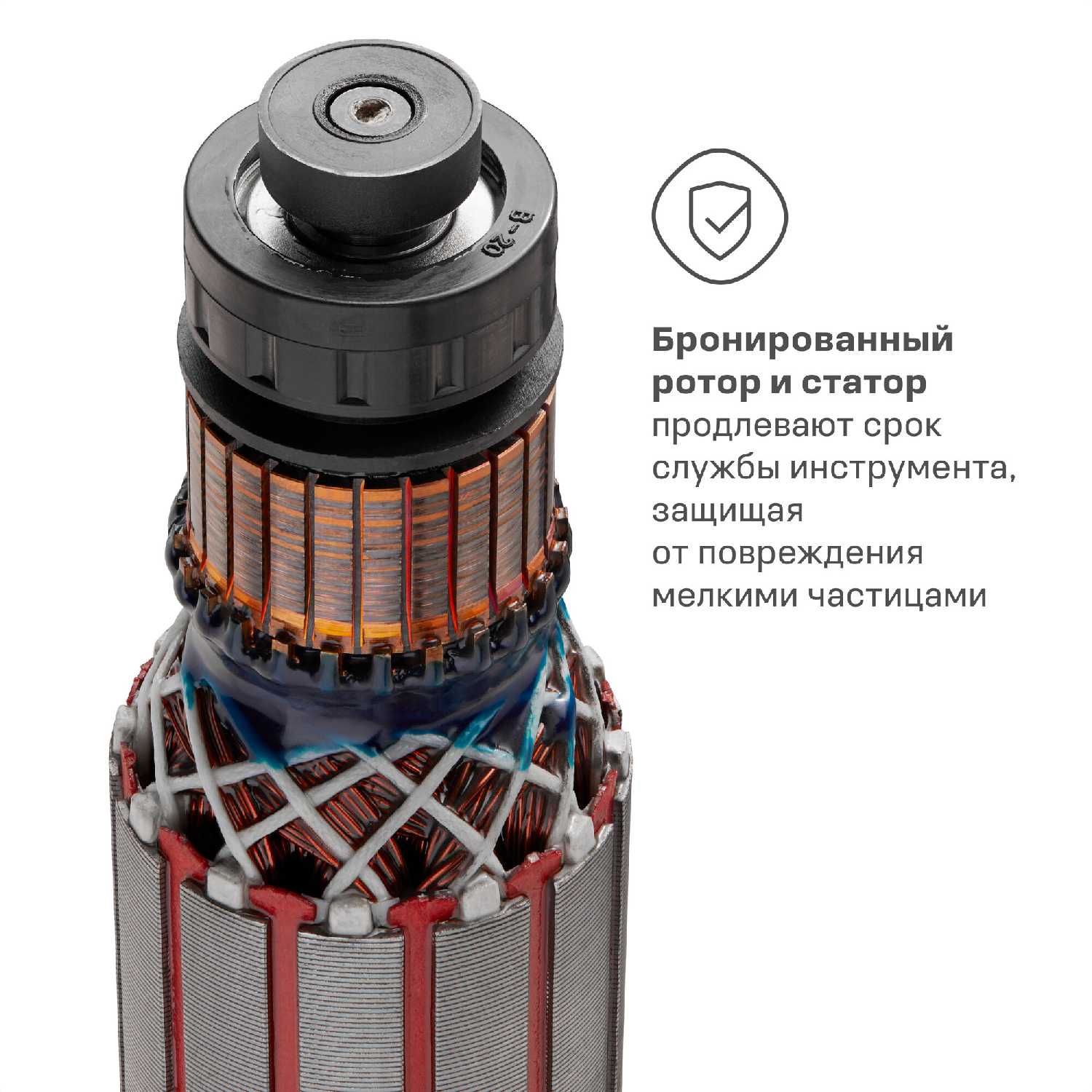 УШМ Nocord NCG-1300.125.CS (1350 Вт, 125 мм) фотография 6