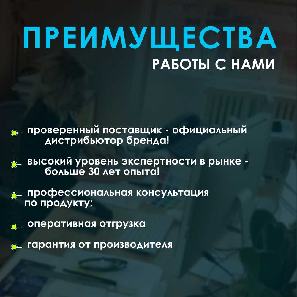 Телефон IP Flyingvoice FIP-10P черный (FIP10P) фотография 7