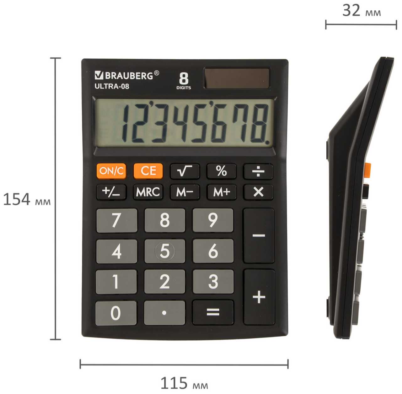 Калькулятор настольный BRAUBERG ULTRA-08 фотография 15