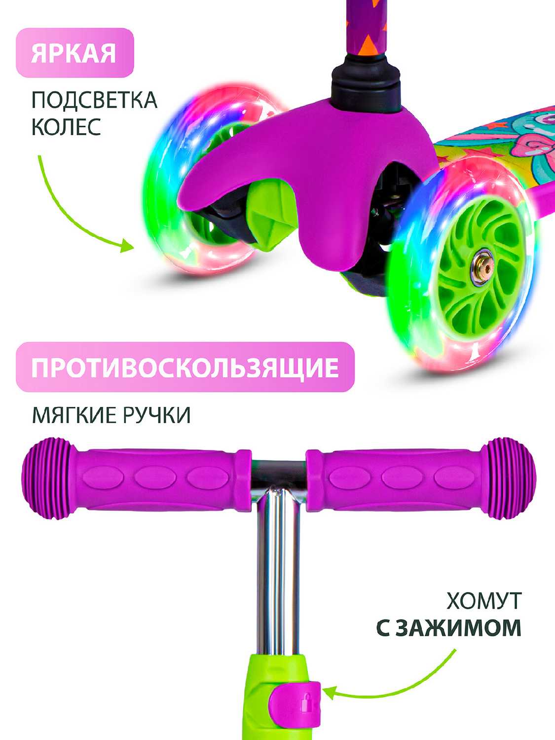 Самокат CITYRIDE Самокат детский трехколесный (CR-S4-05PR/BF) фотография 15