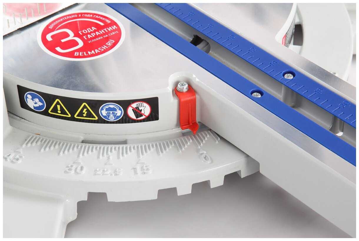 Торцовочная пила BELMASH MS B-255H фотография 9