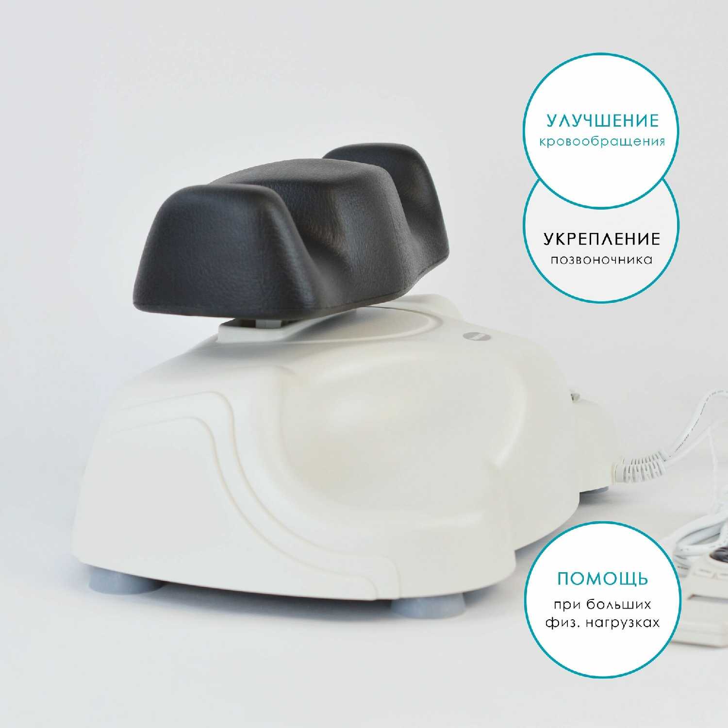 Массажер Takasima Свинг-машина LARGE (Takasima) фотография 4