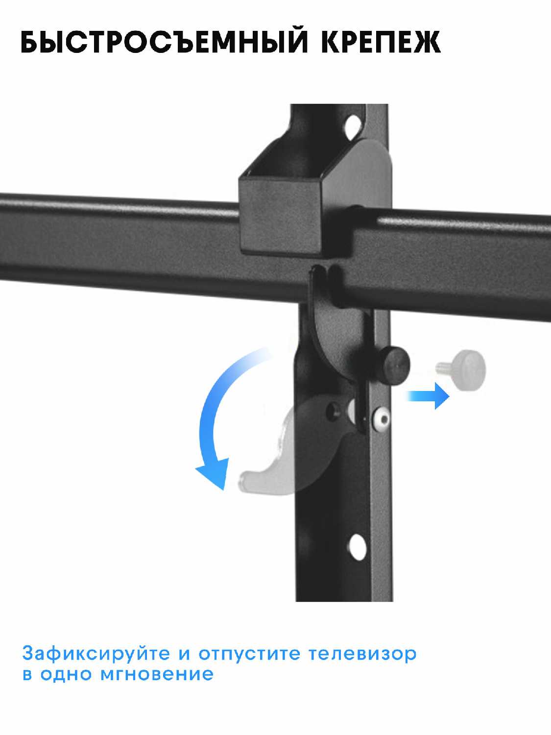 Кронштейн для телевизора на стену поворотный Godoo GD49-483XLD [43-80 дюймов] фотография 2