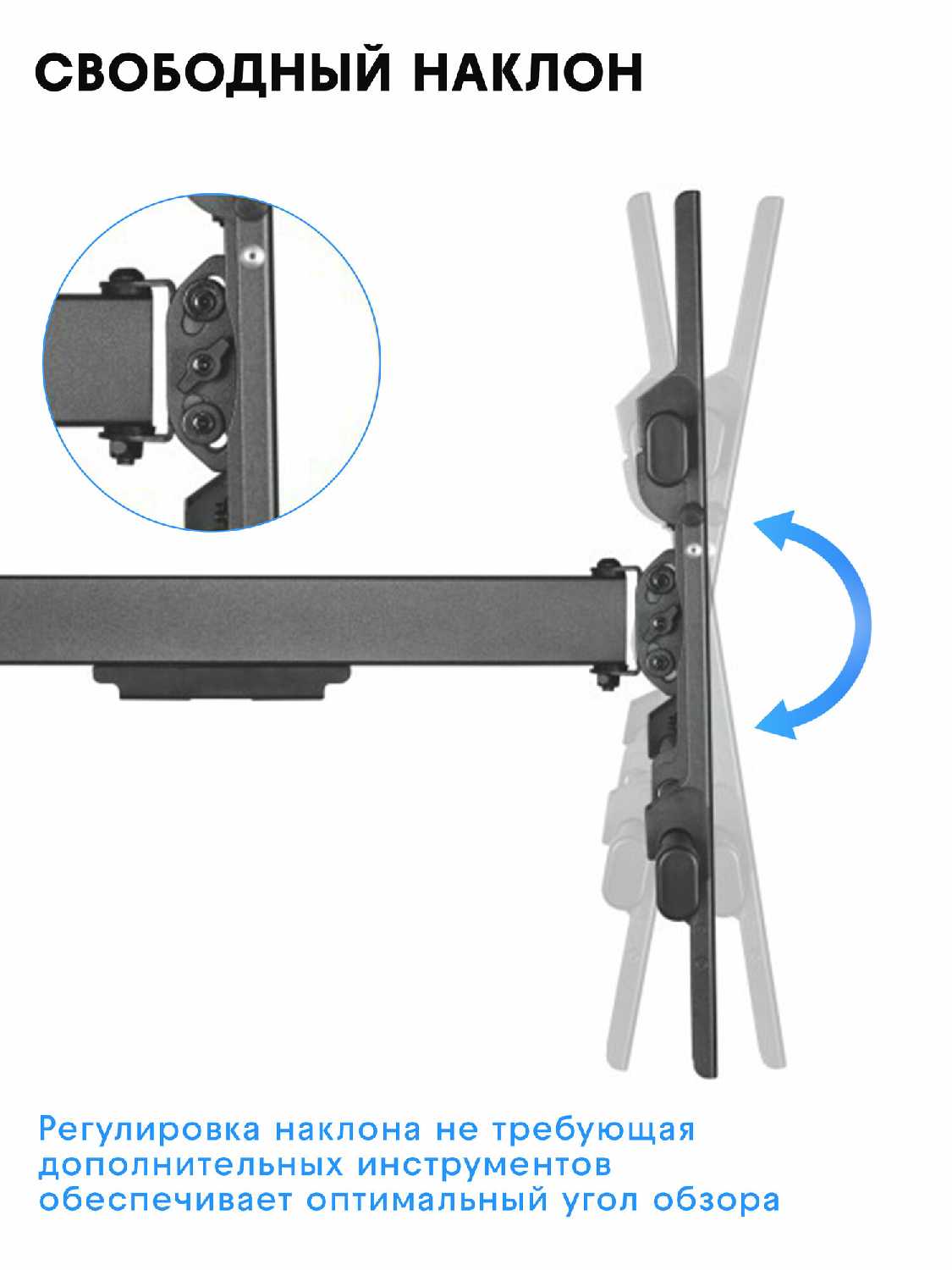 Кронштейн для телевизора на стену поворотный Godoo GD49-483XLD [43-80 дюймов] фотография 3