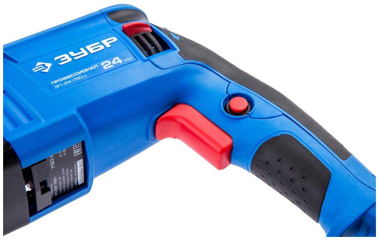 Перфоратор ЗУБР ЗП-24-750 К, 750 Вт фотография 19