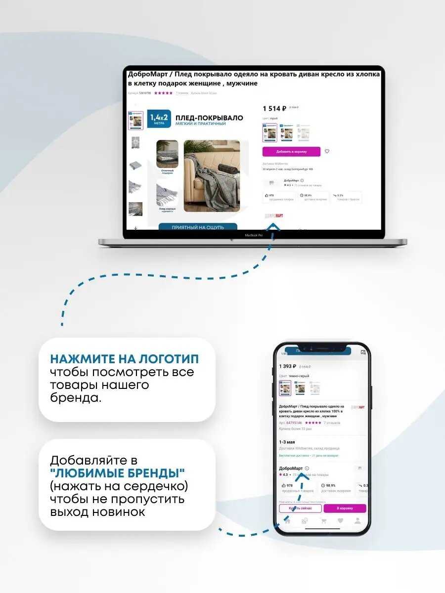 Казан с крышкой фотография 13