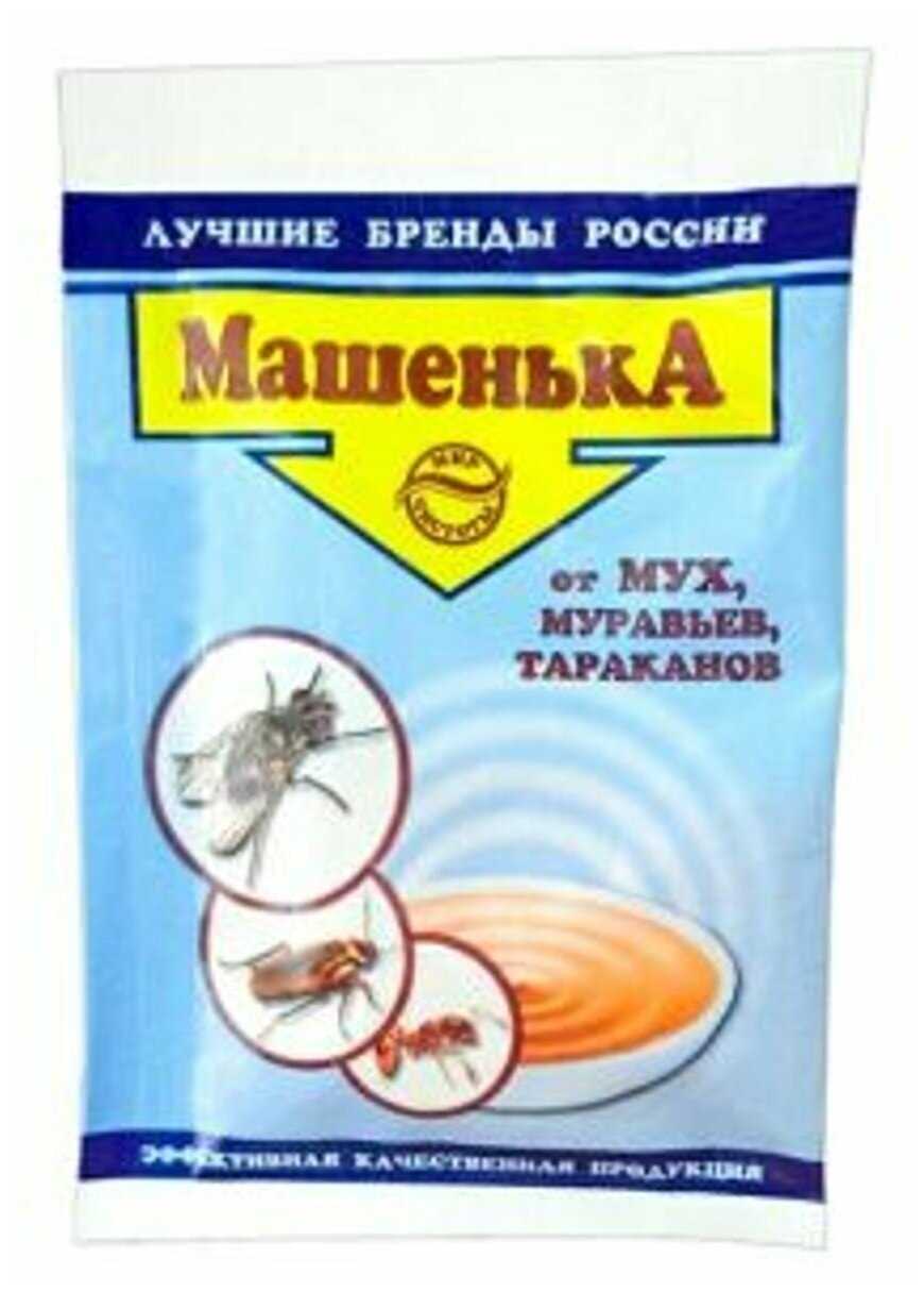 Комплект Машенька гранулы для уничтожения мух, тараканов, муравьев 10г, 3 штуки
