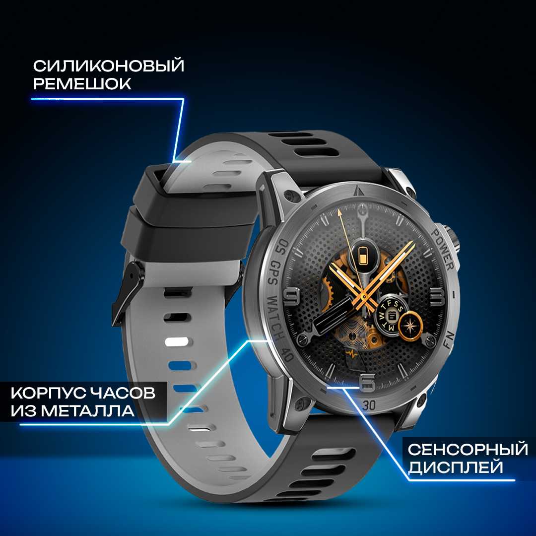 Часы North Edge CrossFit 3 GPS фотография 13