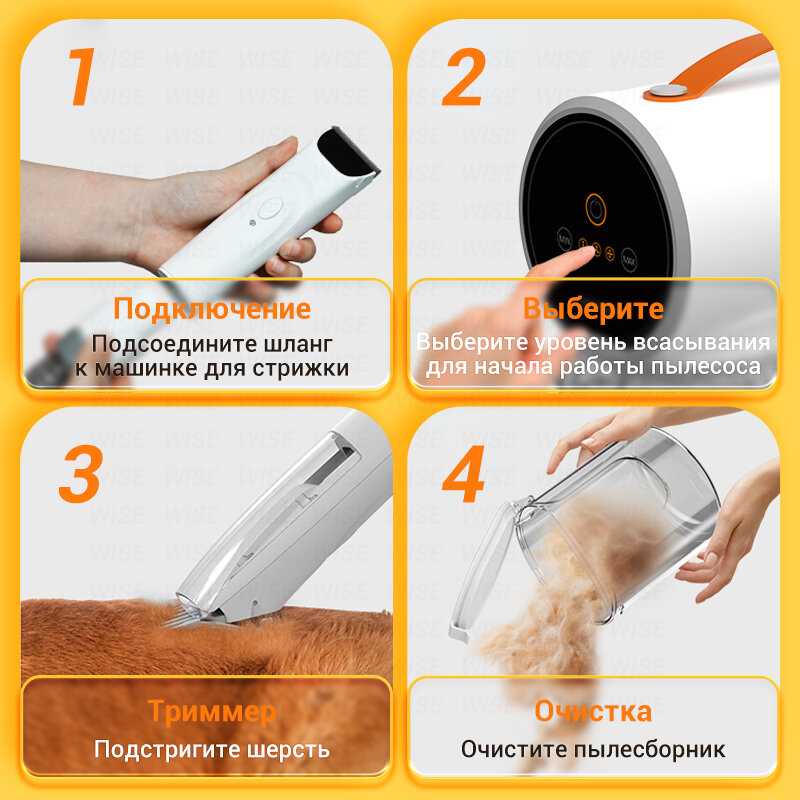Пылесос Airrobo Airrobo PG100 фотография 11