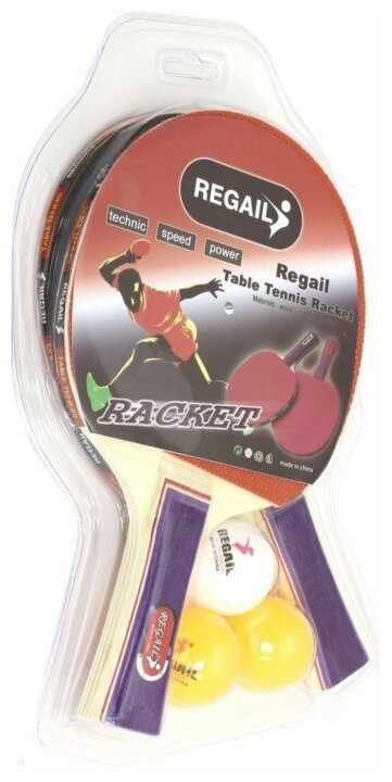 Ракетки для настольного тенниса Junfa toys (6678Z)