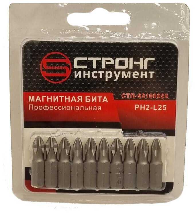 Набор магнитных бит 1/4