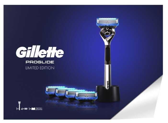 Набор Gillette подарочный: подставка, бритвенный станок ProGlide Flexball Chrome ограниченная серия с хромированной ручкой