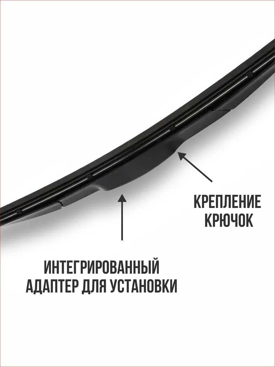 Дворники автомобильные Denso 2шт: 500 мм 550 мм Volkswagen фотография 4