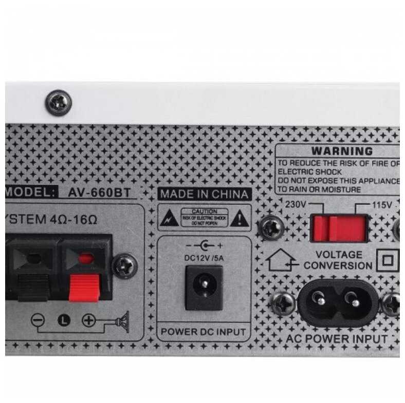 Bluetooth усилитель Sunbuck AV-660BT белый фотография 7