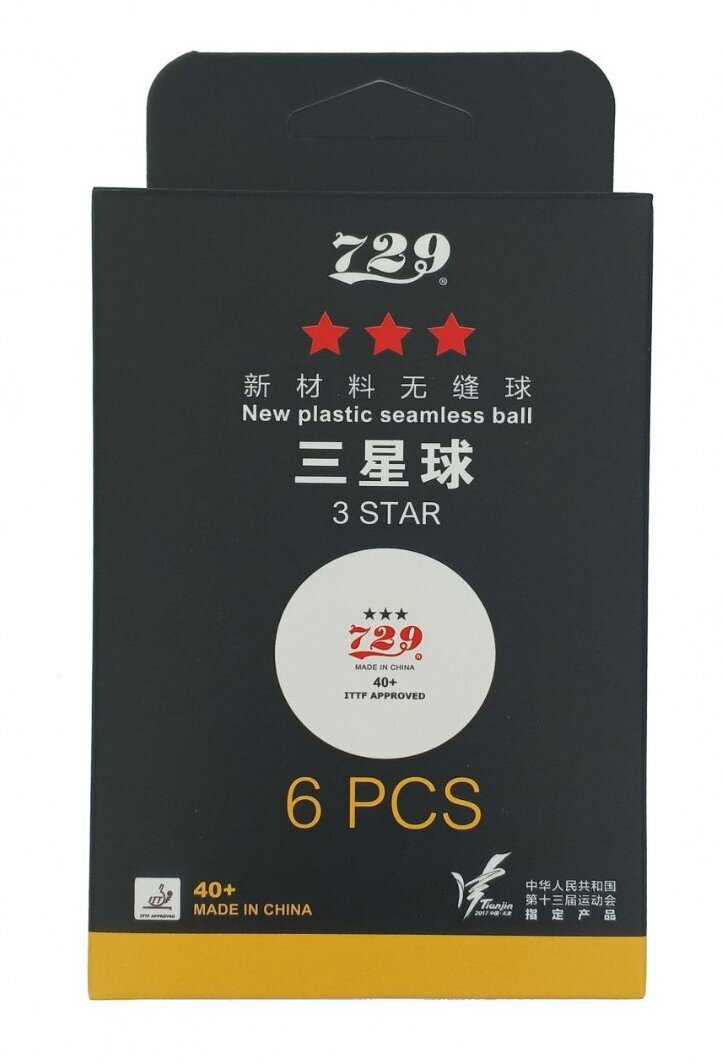 Мячи для настольного тенниса Friendship 729 3 SL ITTF 40+ Plastic (x6)