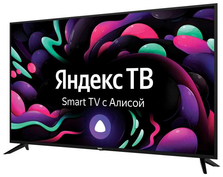 Телевизор BBK 50LEX-8272/UTS2C фотография 16