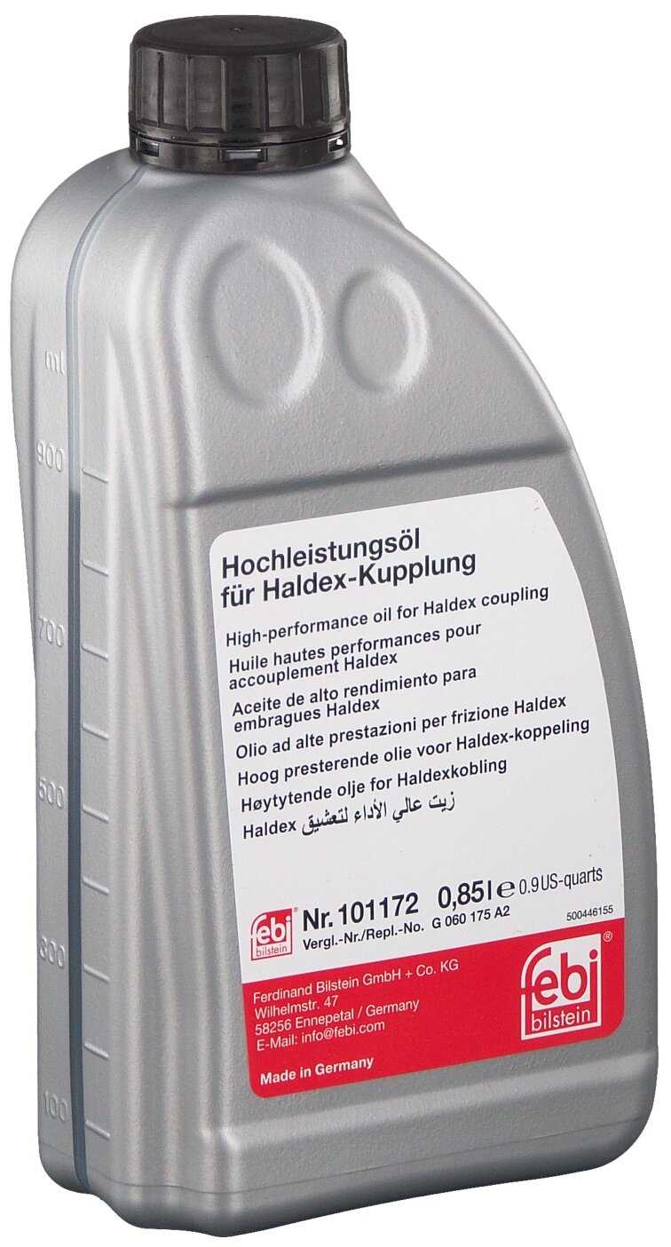 Масло трансмиссионное Febi Haldex 75W-90 фотография 9