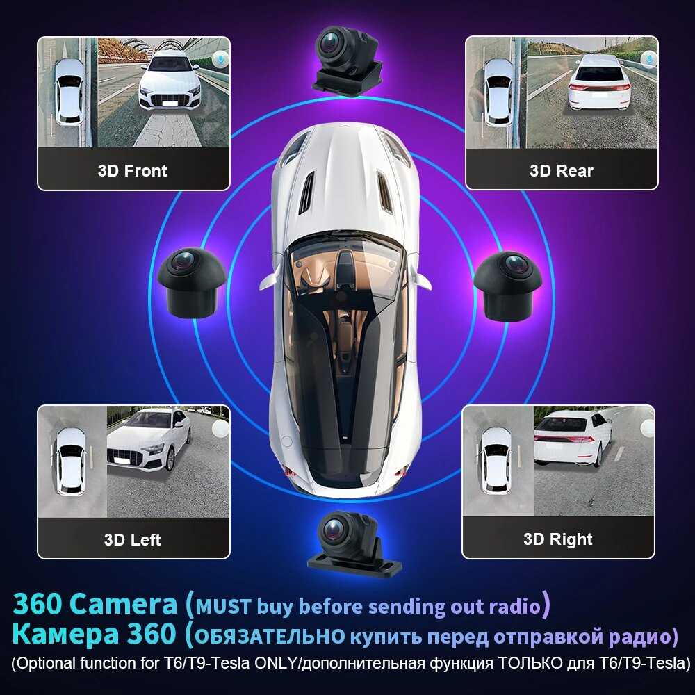 Автомагнитола EKIY T9 Tesla фотография 2