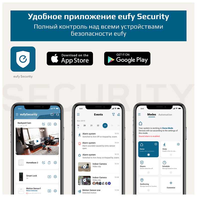Wi-fi домофон Eufy Video Doorbell 2K + Home base 2 фотография 13