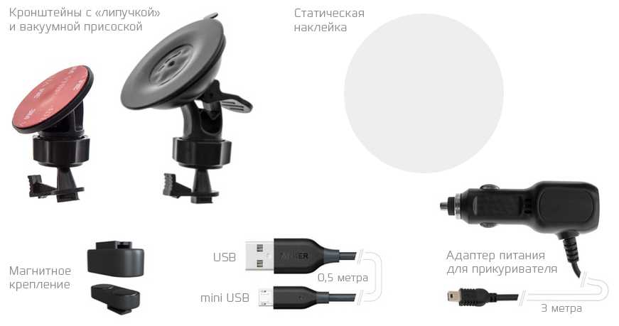 Автомобильный видеорегистратор CARCAM R2s фотография 3