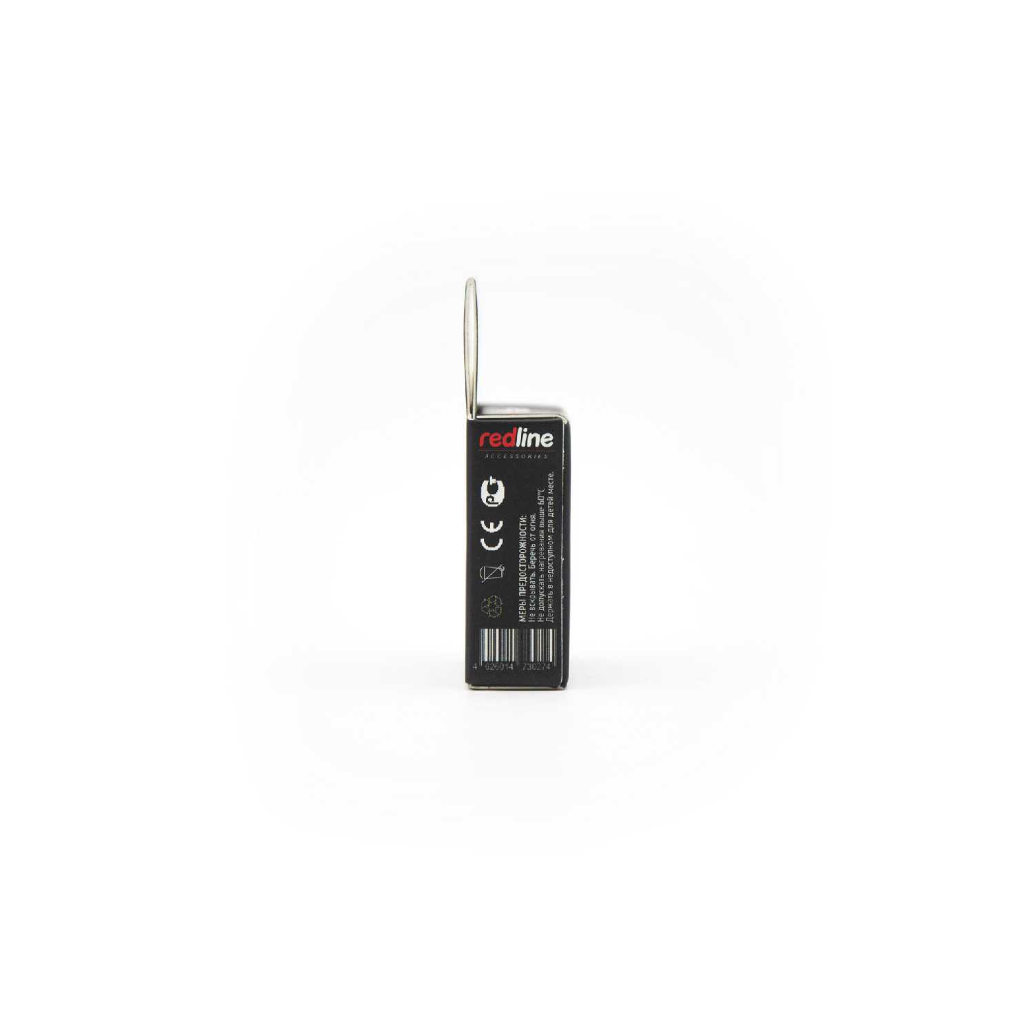 Аккумулятор Redline ADBAT-RL011 фотография 3
