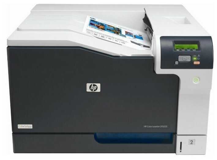 Принтер лазерный HP Color LaserJet Professional CP5225n [A3] [CE711A]