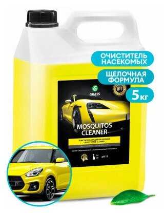 Очиститель кузова Grass от следов насекомых Mosquitos Cleaner фотография 14