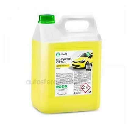 Очиститель кузова Grass от следов насекомых Mosquitos Cleaner фотография 15