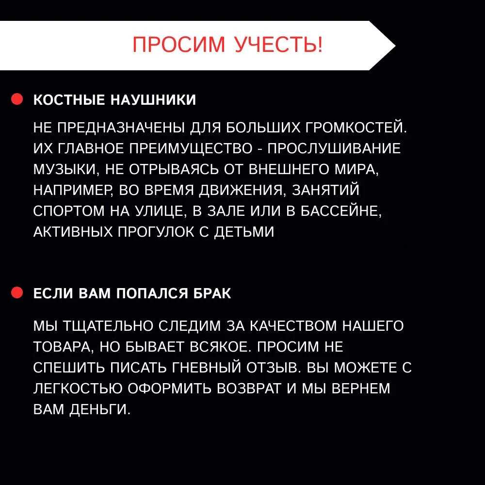 Беспроводные Bluetooth наушники Наушники для подводного плавания с костной проводимостью фотография 14