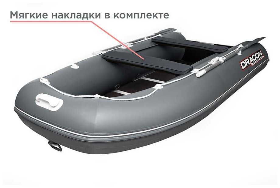 Лодка ПВХ DRAGON 330 Sport надувная под мотор фотография 2