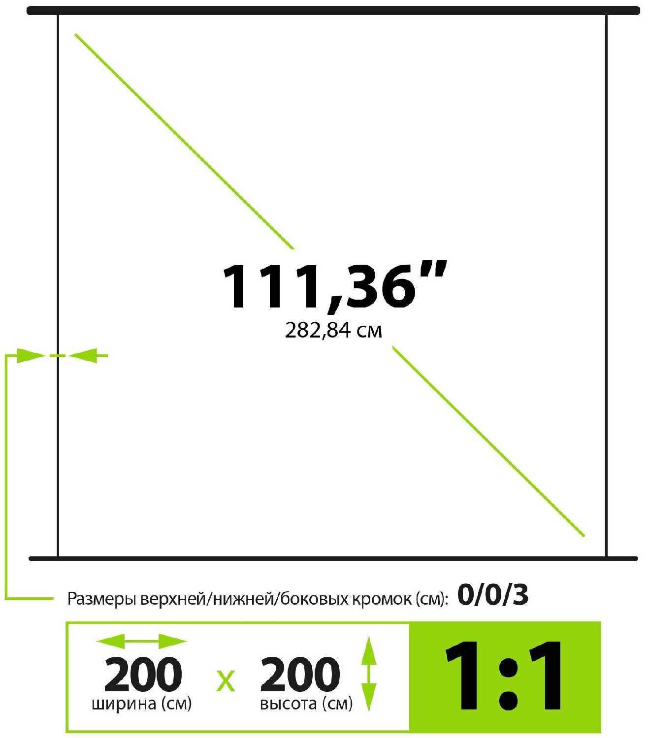 Рулонный cactus WallExpert (CS-PSWE-200x200-WT) фотография 2