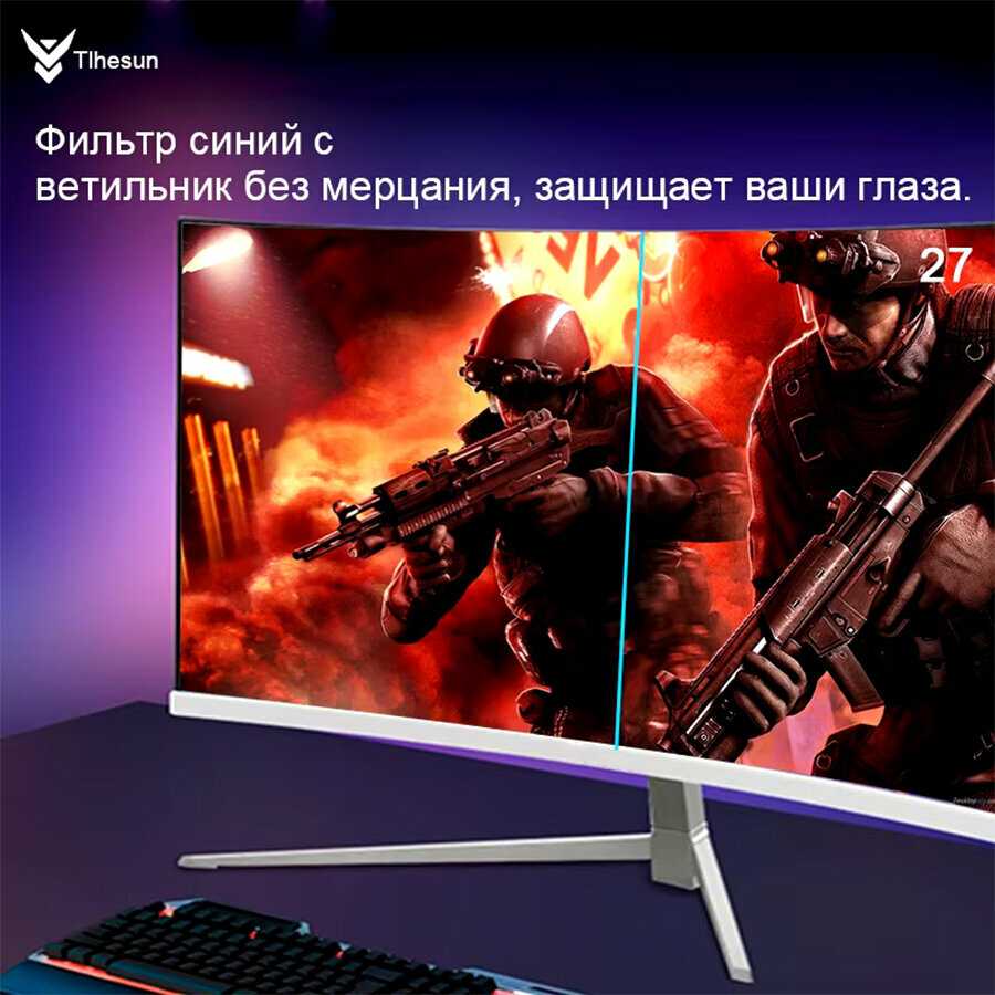 Монитор 34 дюйма Изогнутый экран 4K 165 Гц 144 Гц дисплей 21:9 WQHD 3440x1440 фотография 7