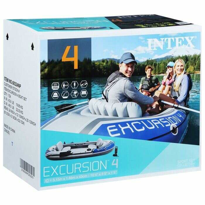 Лодка Intex Лодка Excursion 4 (68324NP) фотография 11