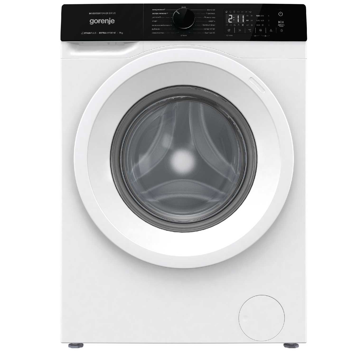 Узкая стиральная машина Gorenje W1NHA74SAS [класс А, 7 кг, 1400 об/мин, Инверторный мотор, самоочистка, белая]