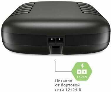 Спутниковая система слежения Ритм Voyager 4N фотография 4