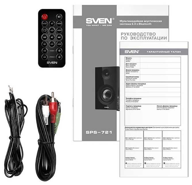 Компьютерная акустика SVEN SPS-721 фотография 5