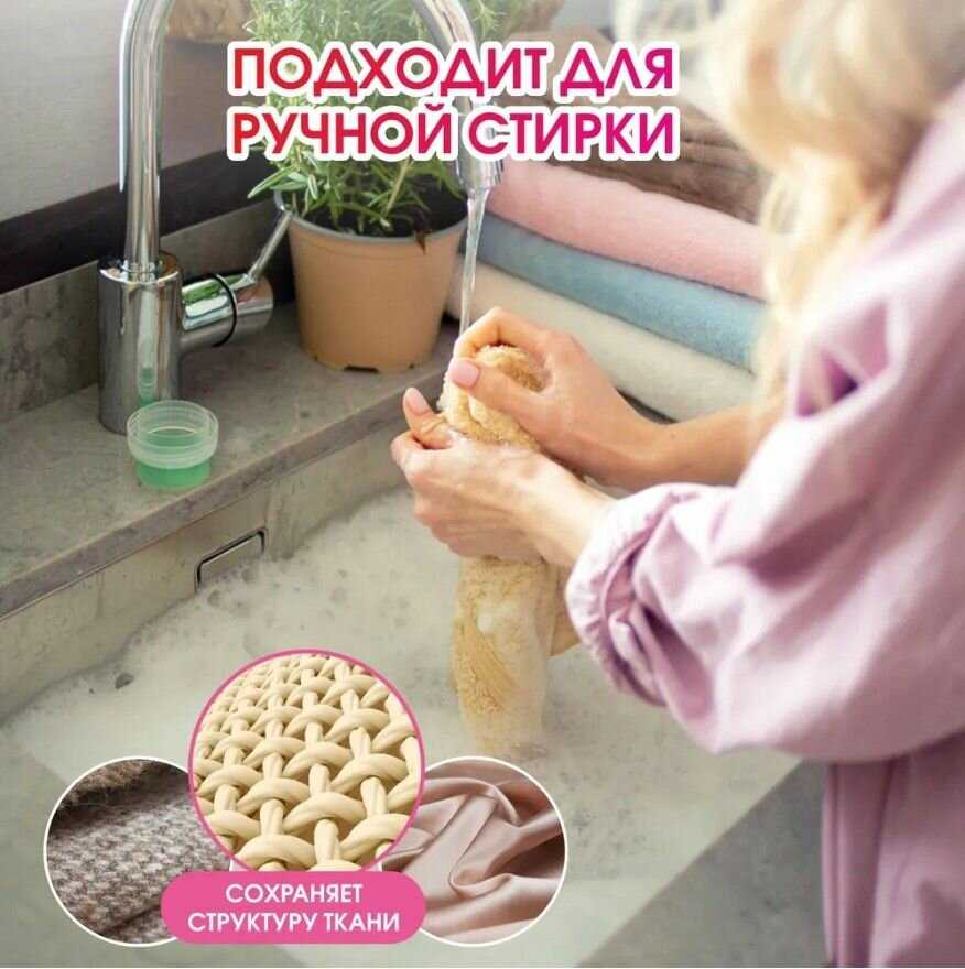 Гель для стирки белья Dutybox фотография 14