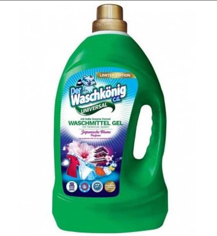 Herr Klee Universal фотография 15