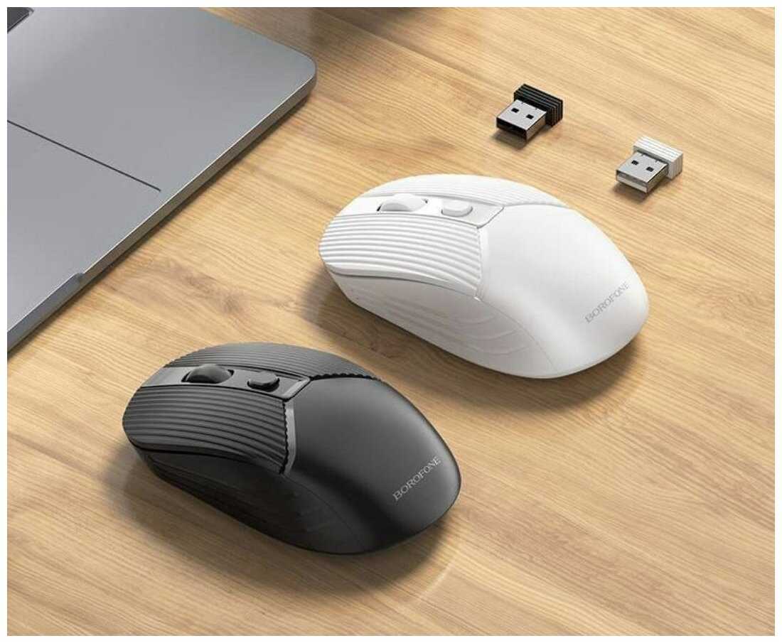 Беспроводная мышь BOROFONE BG5 Business, белый фотография 2