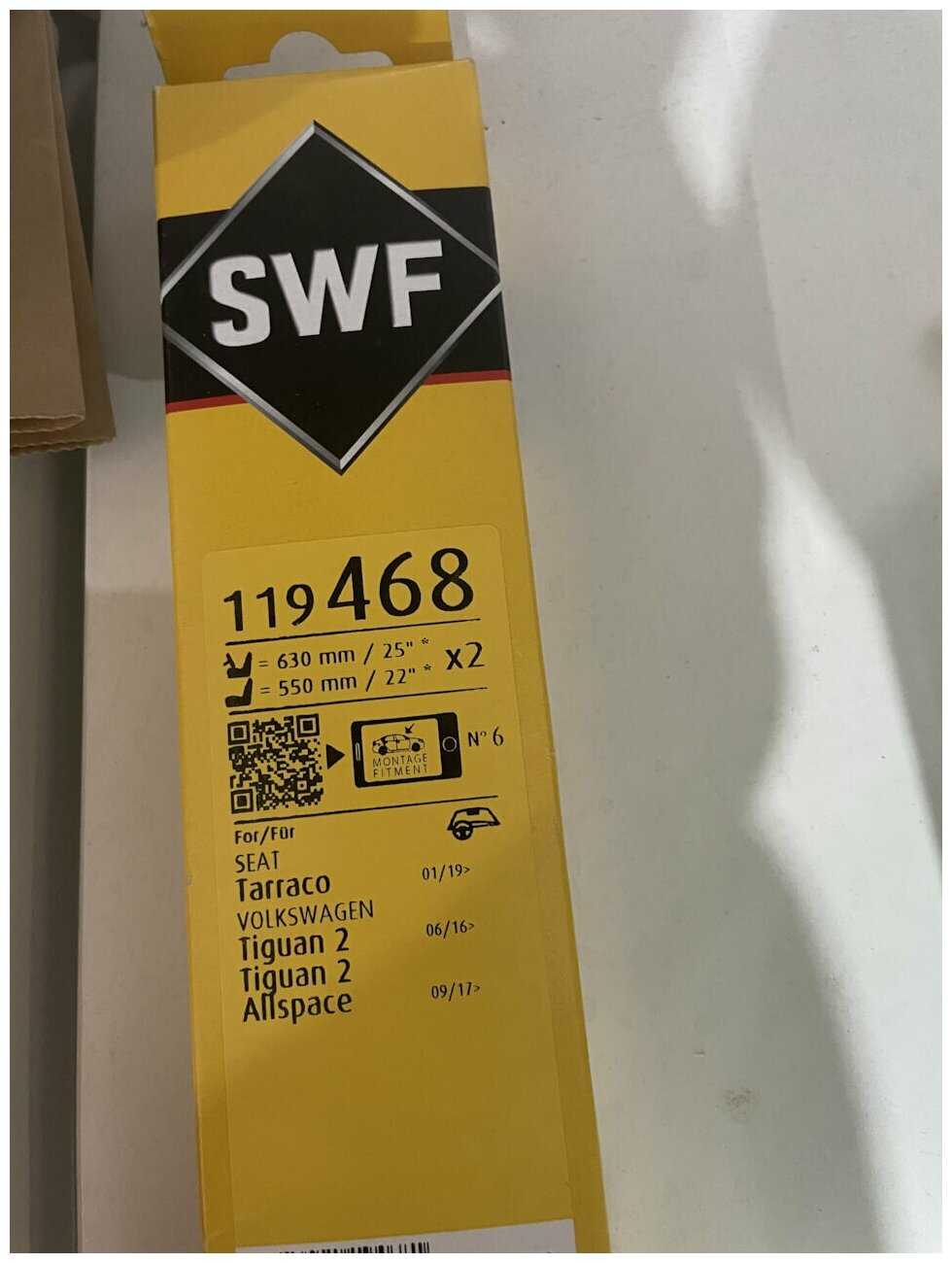 Щетка стеклоочистителя бескаркасная SWF VisioFlex 119468, 2 шт. фотография 2