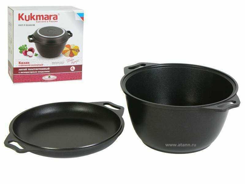 Казан Kukmara Казан (к34а) фотография 18